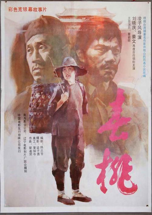 江西工程师证怎么做