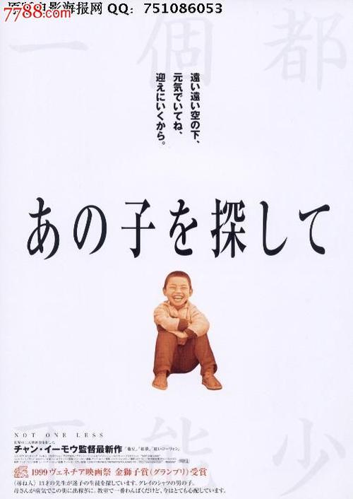 计算机应用合格证怎么做